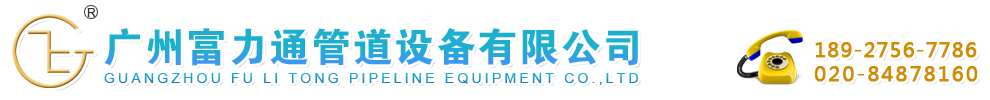 網(wǎng)站Logo